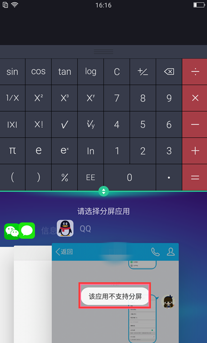 1628308526140744.png image.png