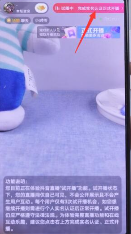 1629253781841787.png image.png
