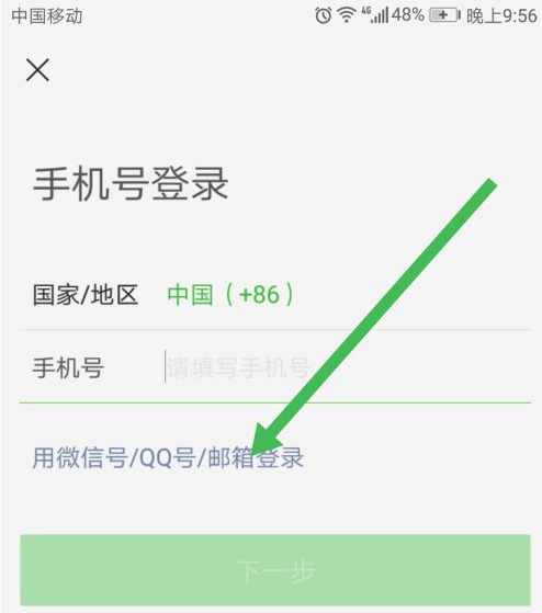 1630145517138136.png image.png