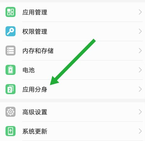 1630145159112846.png image.png