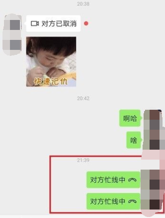 1629443522781198.png image.png