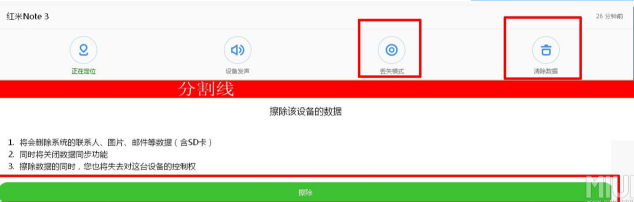 1628217827792042.png image.png
