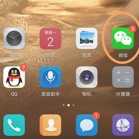 1630145131423432.png image.png