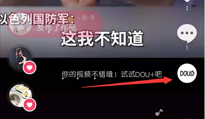 1628650929725343.png image.png