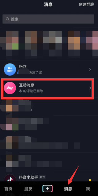 1629427379112506.png image.png