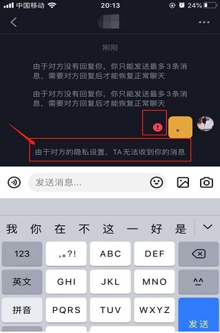 1628479713114993.png image.png