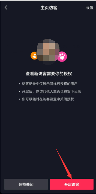 1629427473457944.png image.png