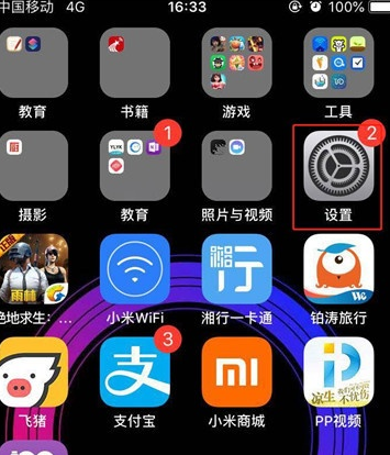 1629268798486517.png image.png