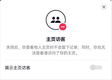 1629427525219892.png image.png