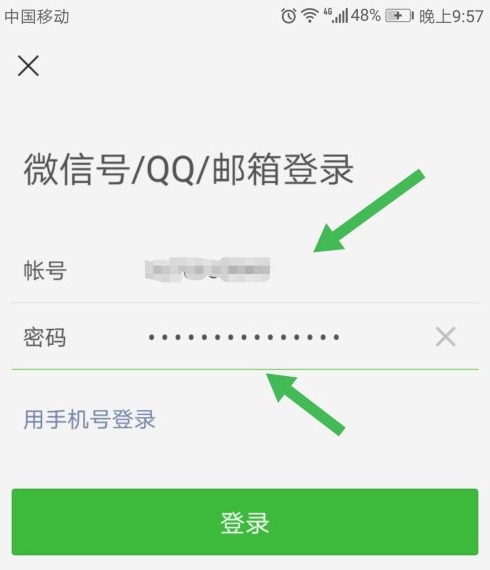 1630145537124792.png image.png