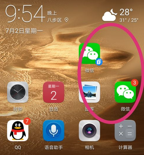1630145209981167.png image.png