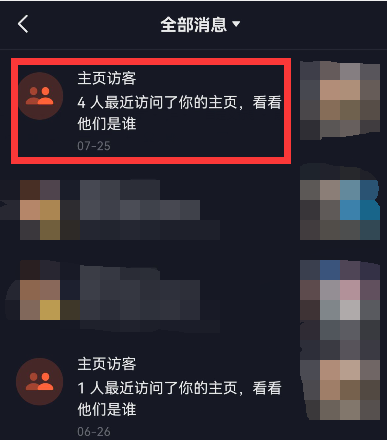 1629427432504891.png image.png