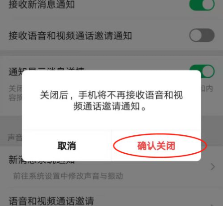 1629426725106813.png image.png