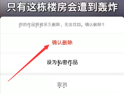 1628650956772635.png image.png