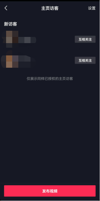 1629427591469132.png image.png