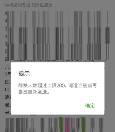 1631244117132206.png image.png