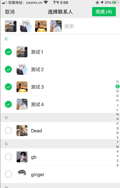 1630480441602703.png image.png