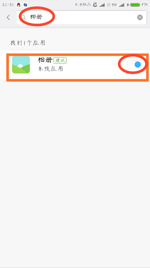 1632626033125041.png image.png