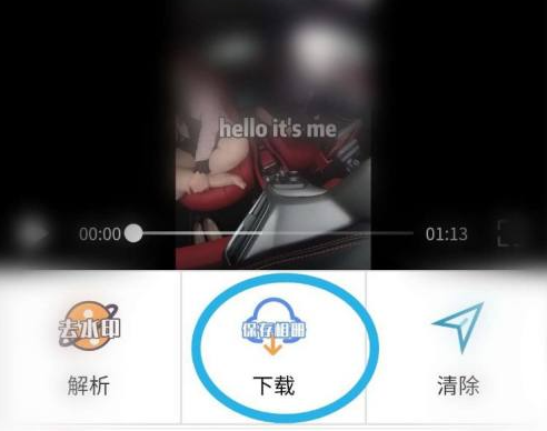 1631236811140025.png image.png
