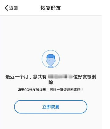 1630394018969506.png image.png