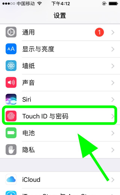 1632274855115381.png image.png