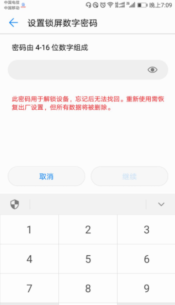 1632553705595473.png image.png
