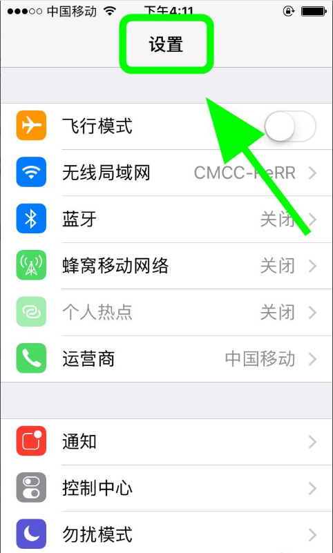 1632274847571332.png image.png