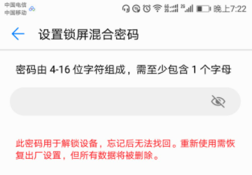1632553740662517.png image.png