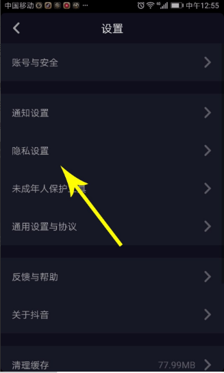 1629357719969075.png image.png