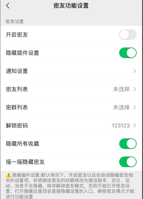 1630480425958102.png image.png