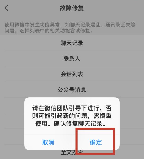 1630115064303417.png image.png