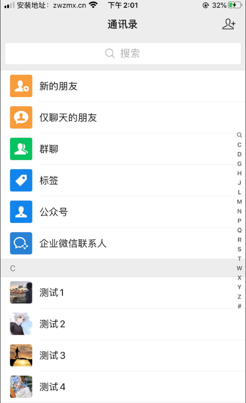 1630480456316240.png image.png