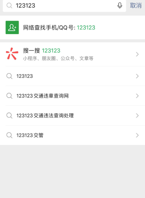 1630480467380056.png image.png