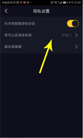 1629357700921740.png image.png