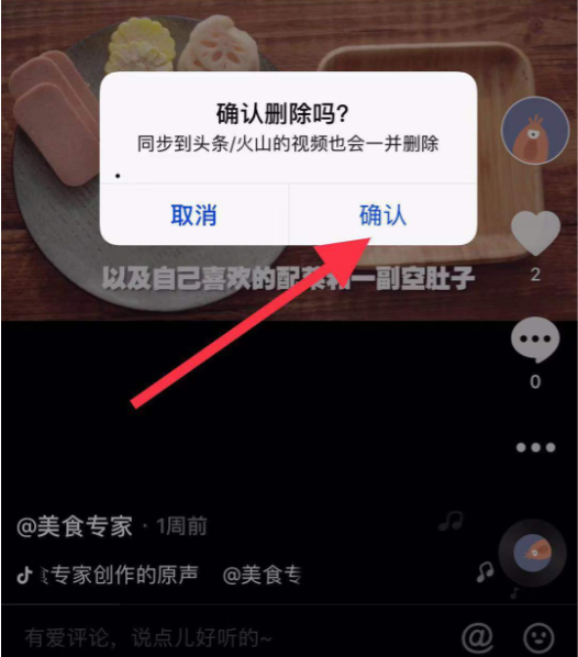 1629169353340682.png image.png