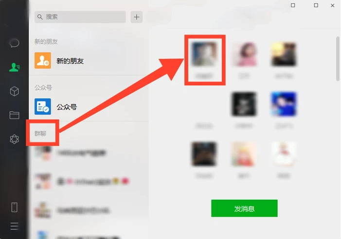 1630048850135223.png image.png