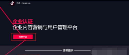 1631504615329451.png image.png