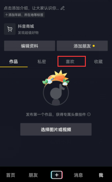 1628927083801811.png image.png