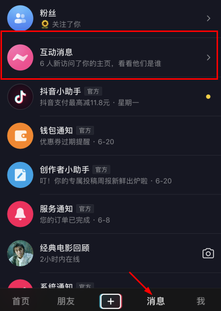 1629435749812009.png image.png
