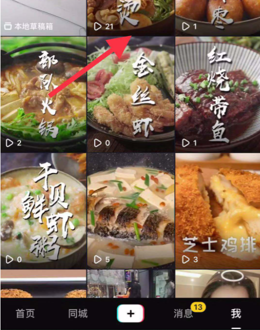 1629169305853363.png image.png
