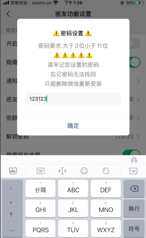 1630480434849920.png image.png