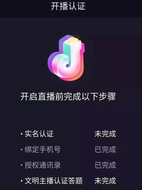 1631332055113767.png image.png