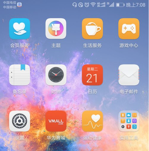 1632553615129818.png image.png