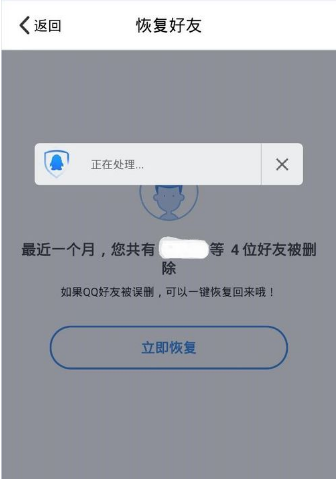 1630394028261633.png image.png