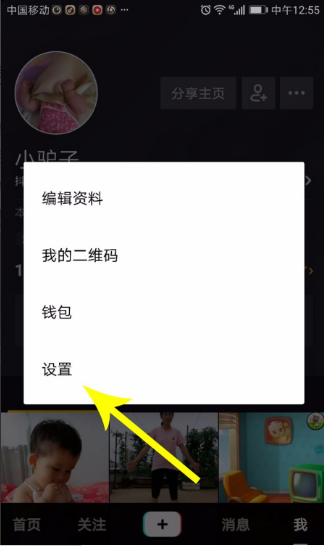 1629357730925570.png image.png