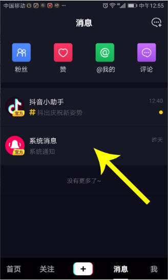 1629357776613116.png image.png