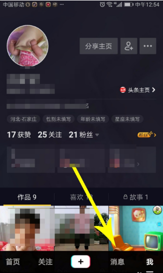 1629357764108599.png image.png