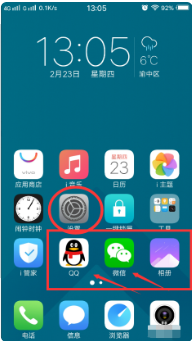 1629602980798368.png image.png