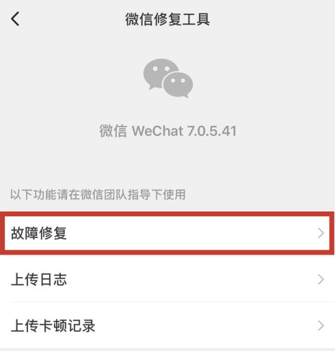 1630115010122408.png image.png