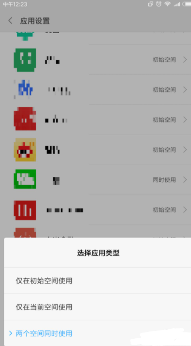 1629356911262493.png image.png
